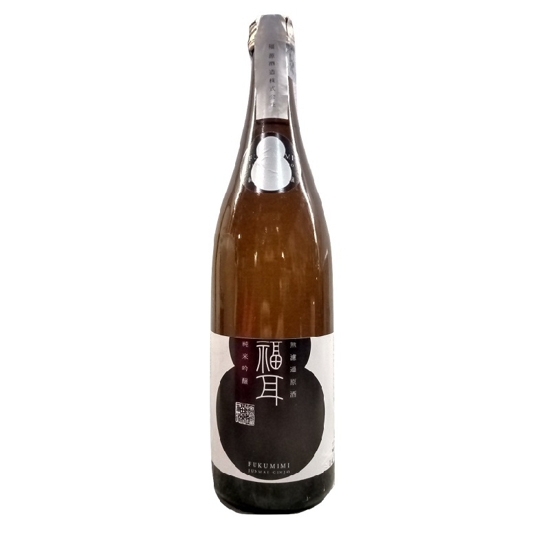 WineWarehouse