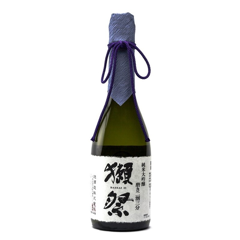 WineWarehouse