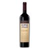 YALUMBA THE SIGNATURE CABERNET SAUVIGNON SHIRAZ 2016