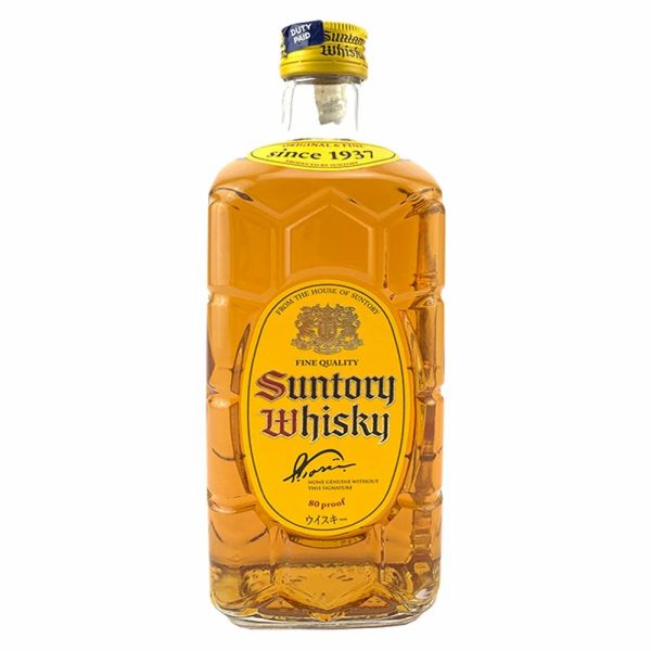 SUNTORY KAKUBIN JAPANESE WHISKY