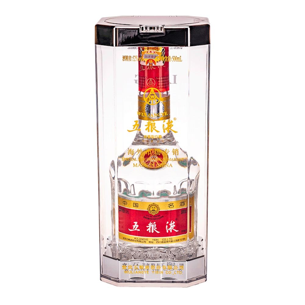 WULIANGYE 五粮液 500ml