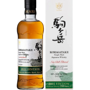 MARS SINGLE MALT KOMAGATAKE 2022 EDITION